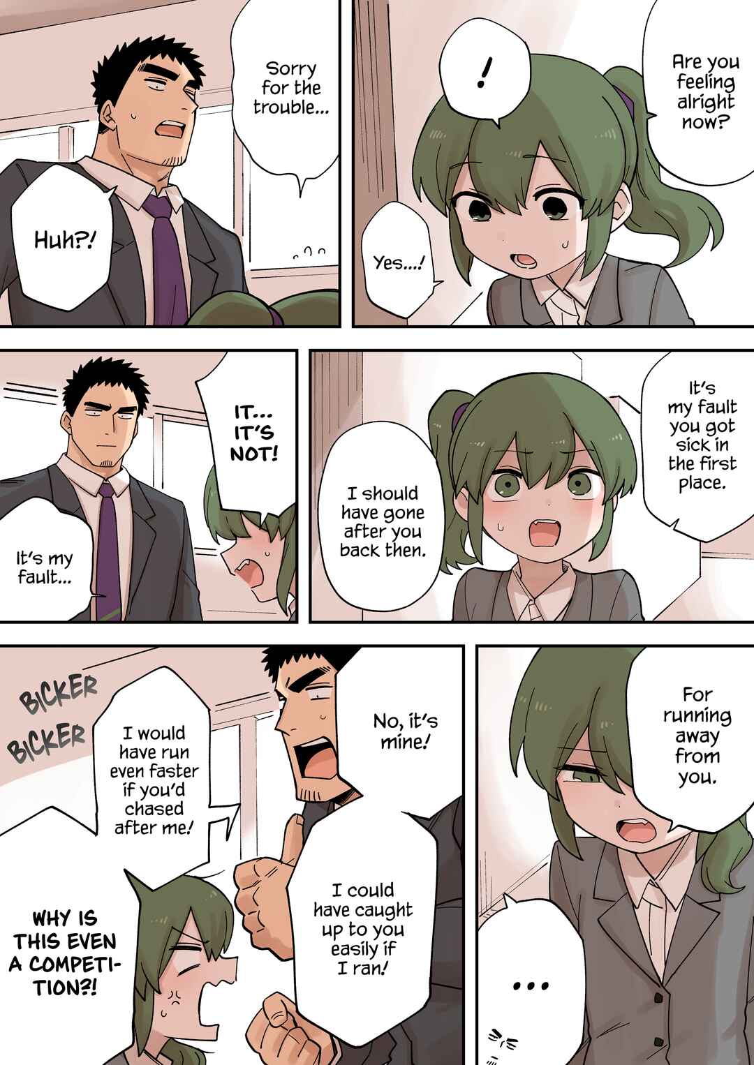 Chapter 230 - Page 2