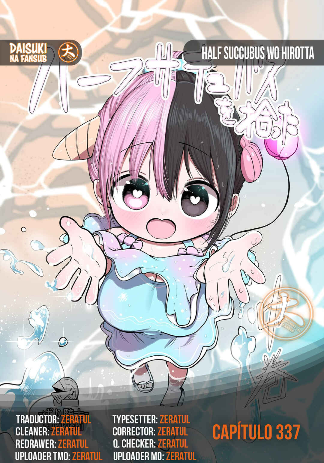Chapter 337 - Page 1