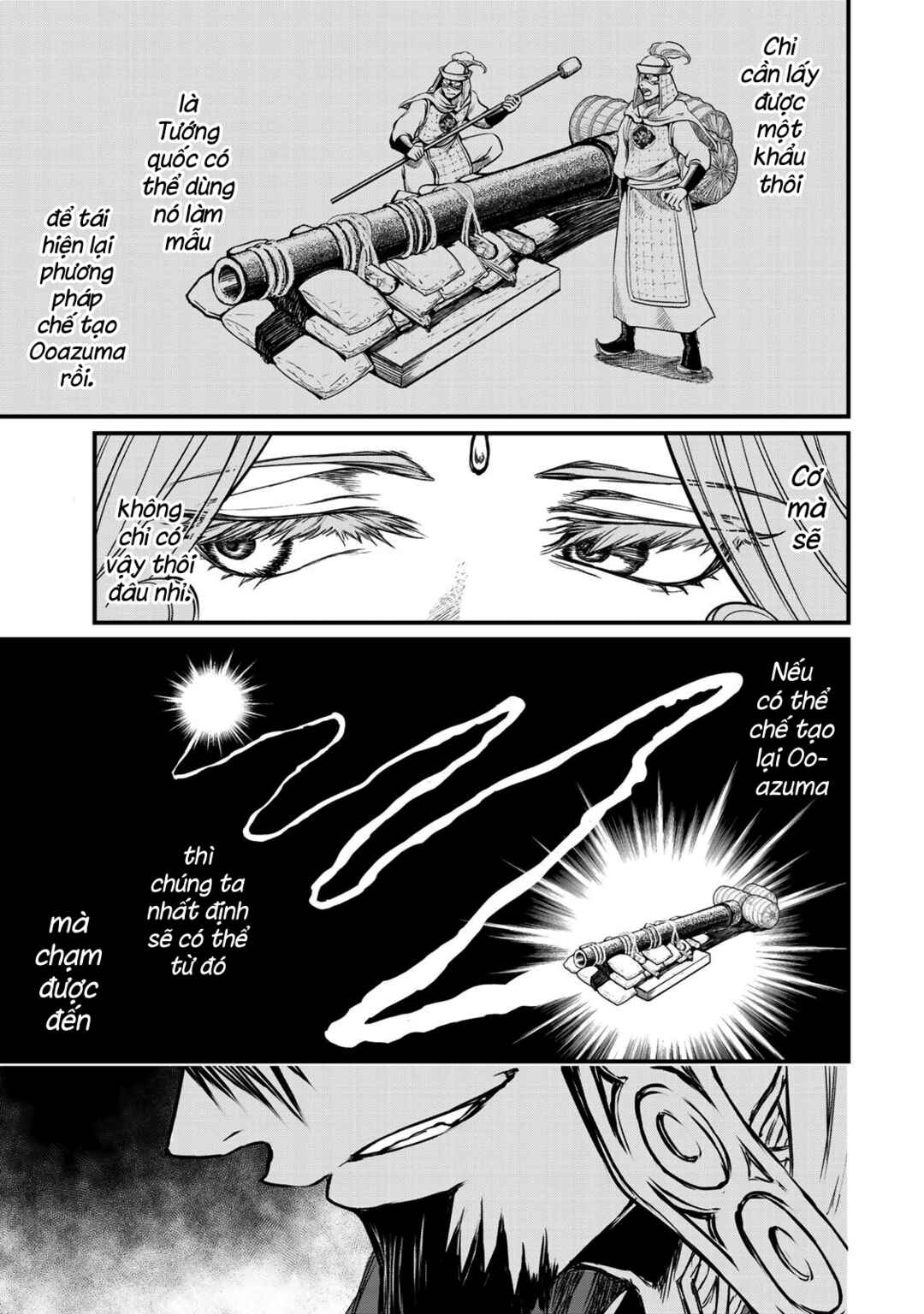 Chapter 21 - Page 19