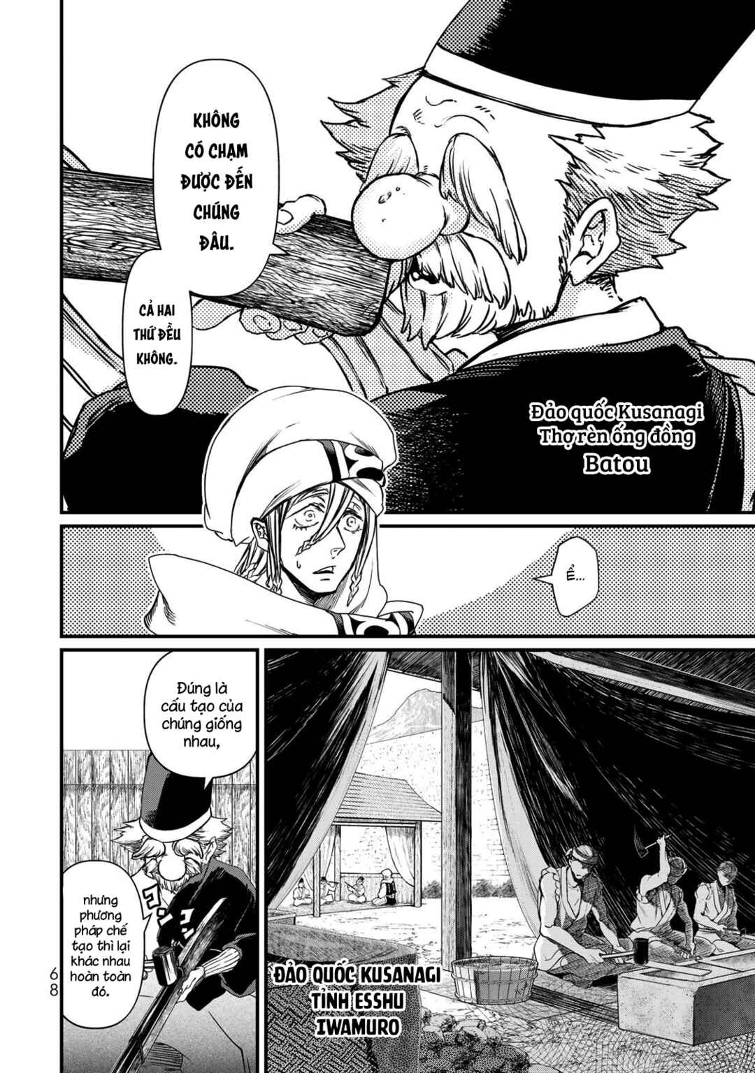 Chapter 21 - Page 22