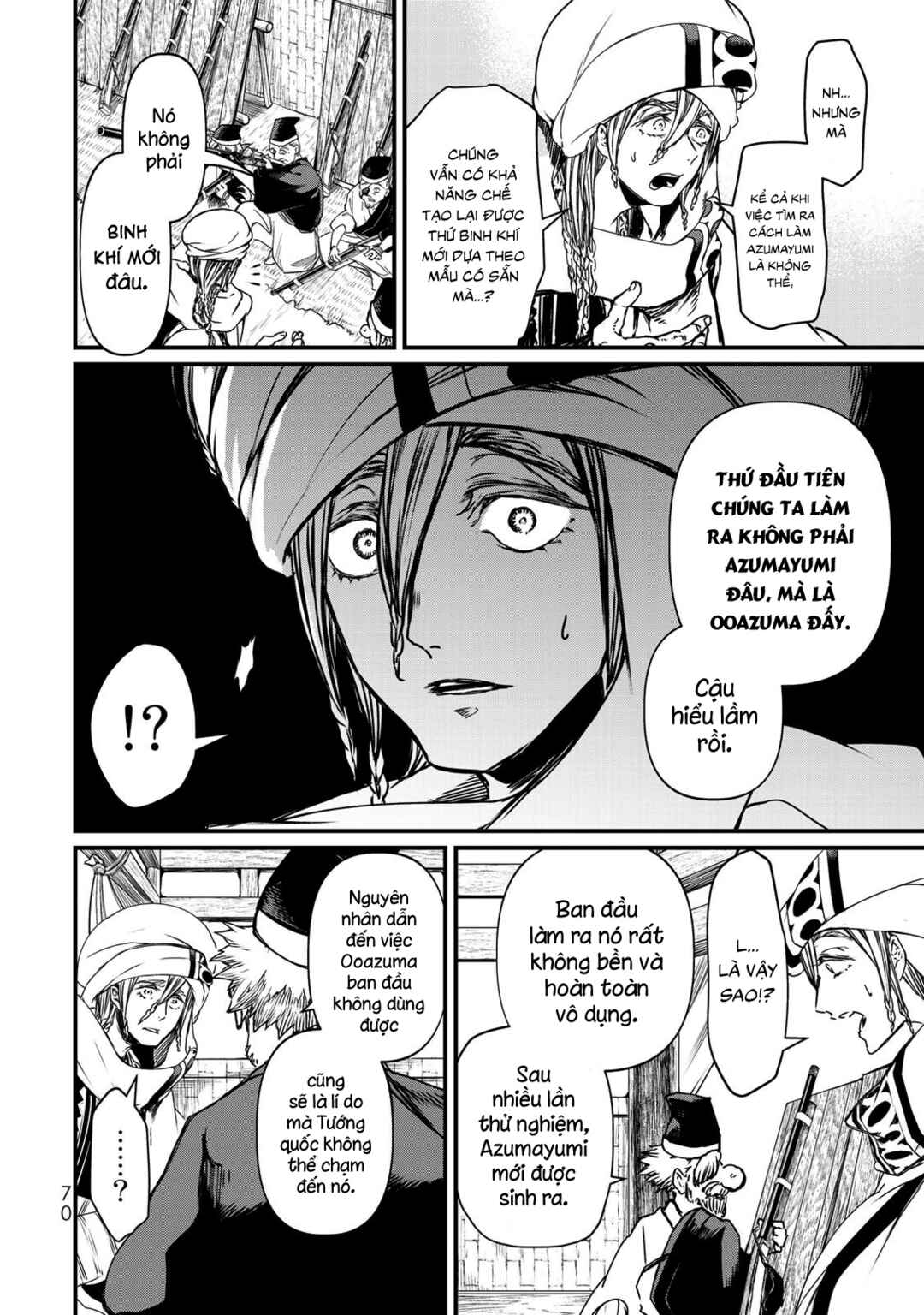 Chapter 21 - Page 24