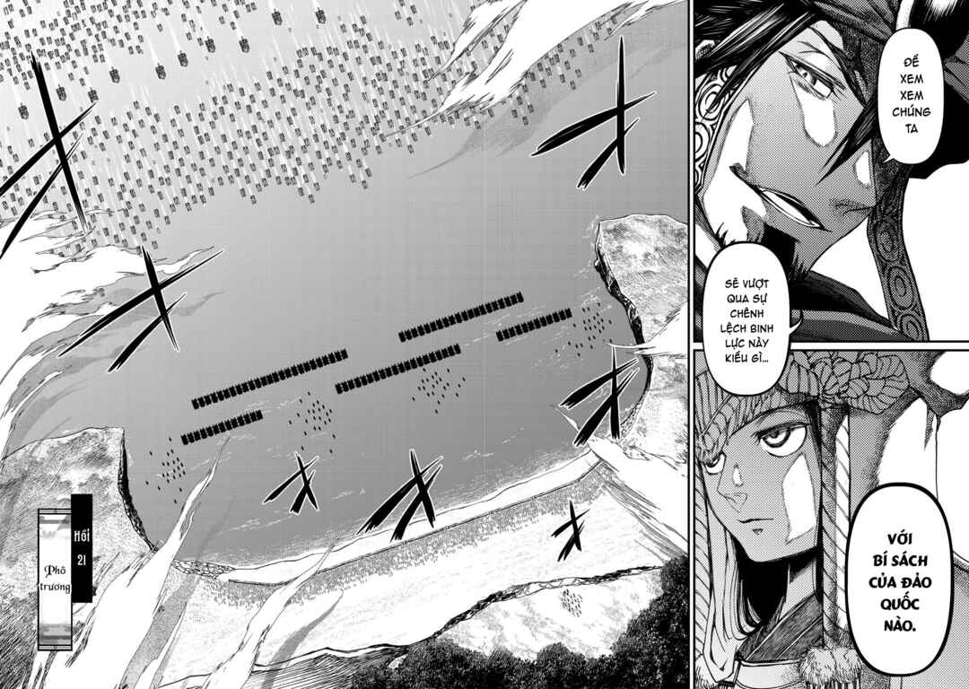 Chapter 21 - Page 4