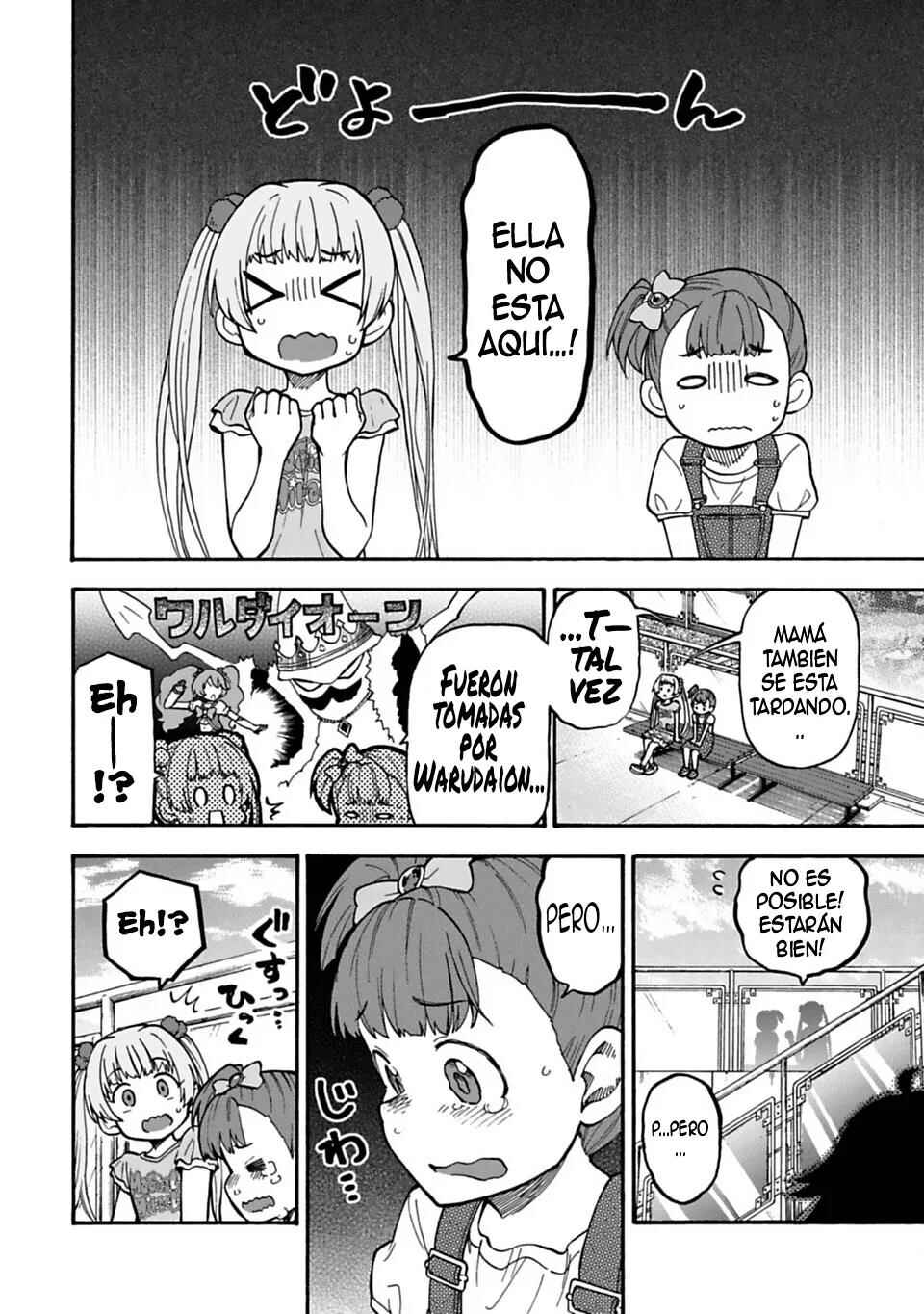 Chapter 43 - Page 14
