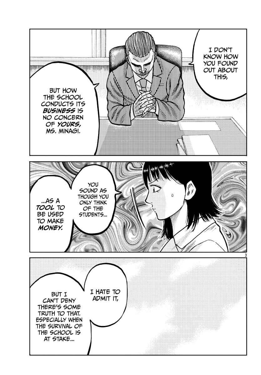 Chapter 4 - Page 5