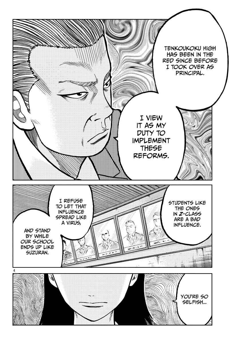 Chapter 4 - Page 6