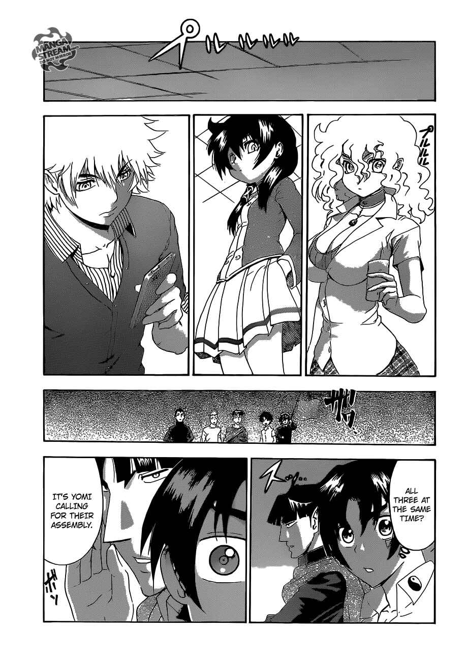 Chapter 490 - Page 13