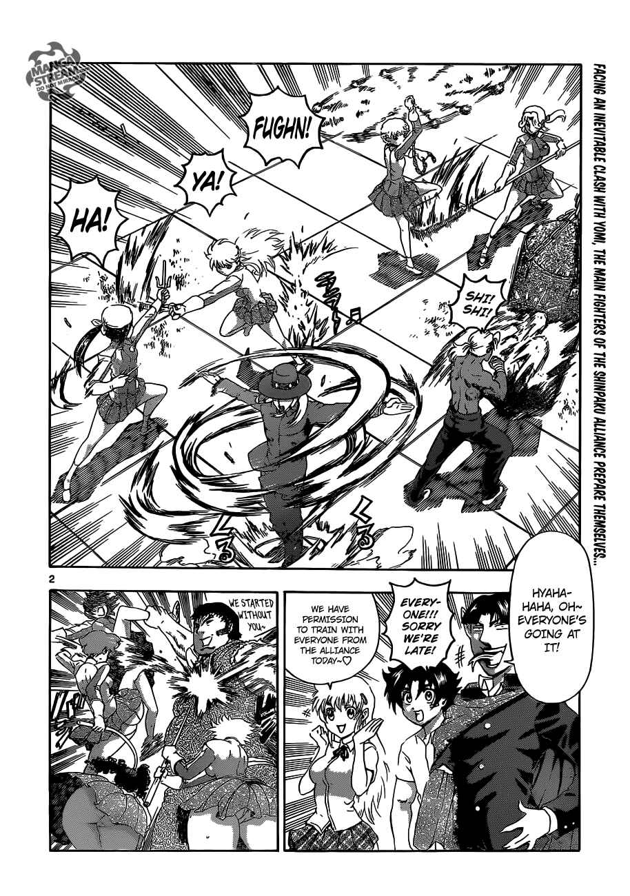 Chapter 490 - Page 4