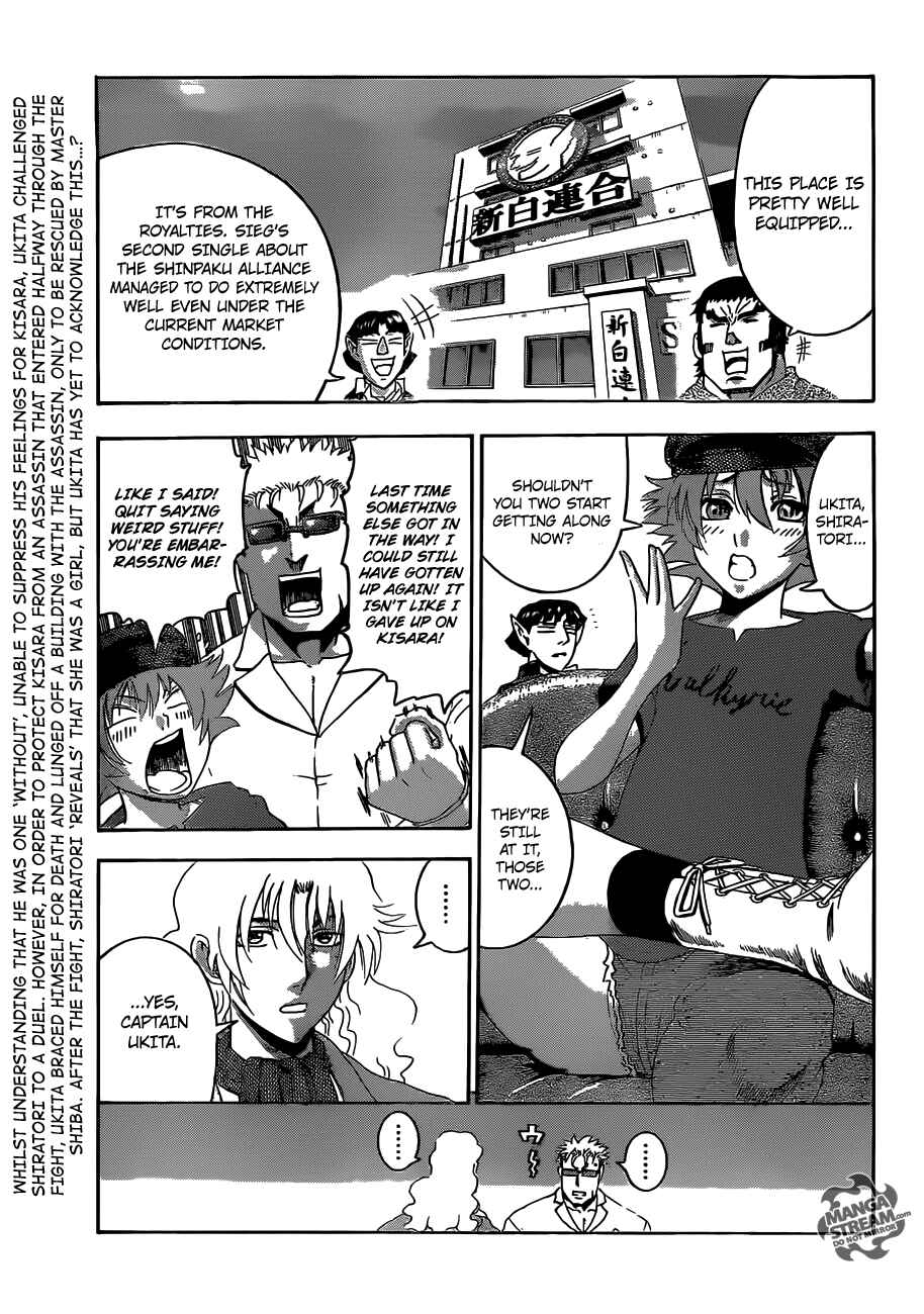 Chapter 490 - Page 5