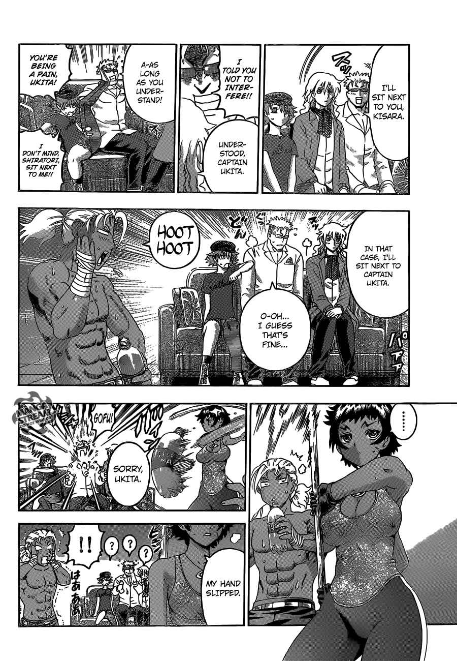 Chapter 490 - Page 6