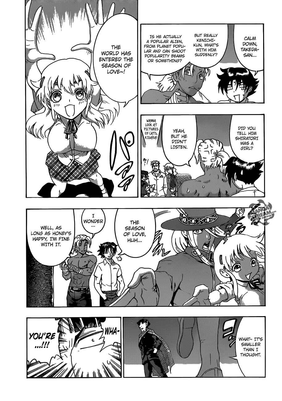 Chapter 490 - Page 7