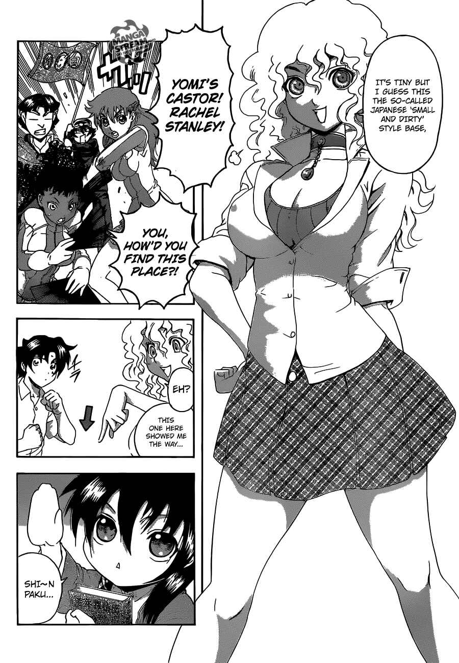 Chapter 490 - Page 8