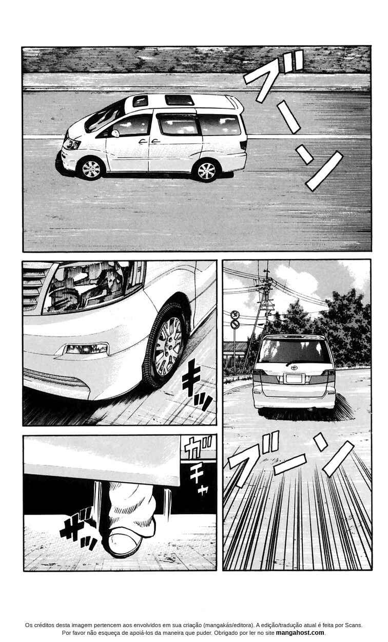 Chapter 23 - Page 2