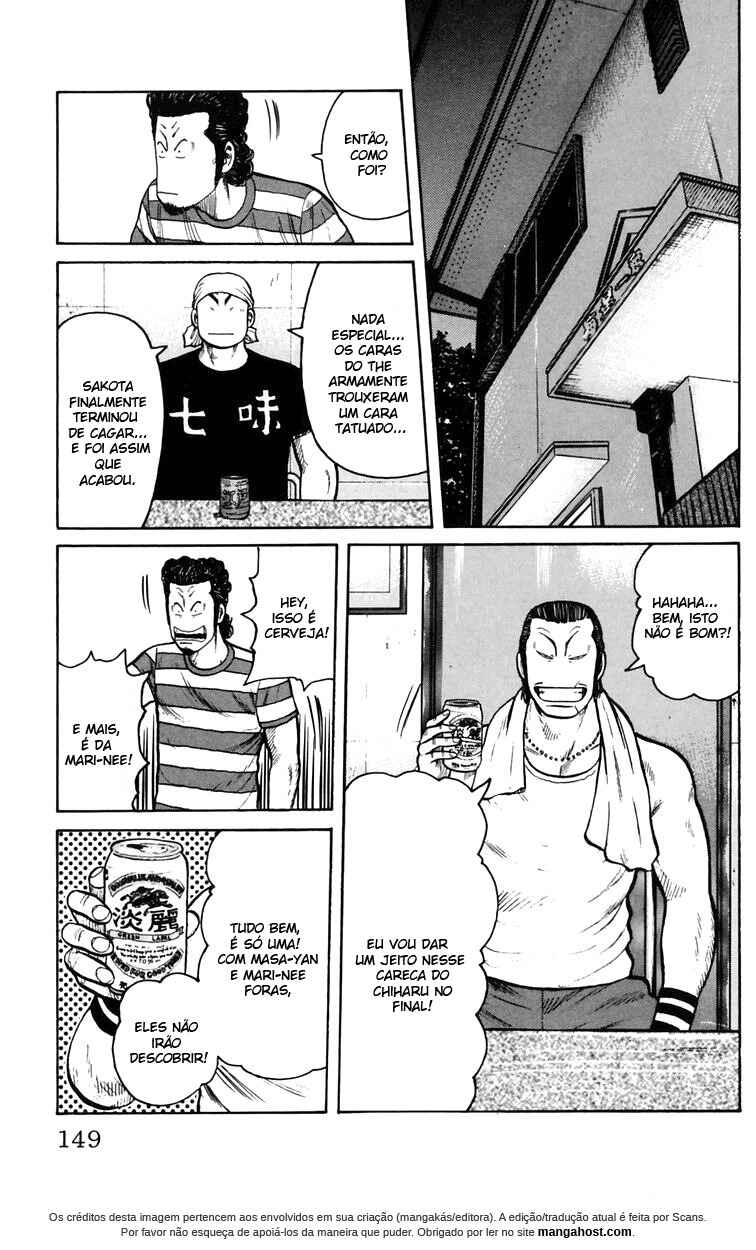 Chapter 23 - Page 43
