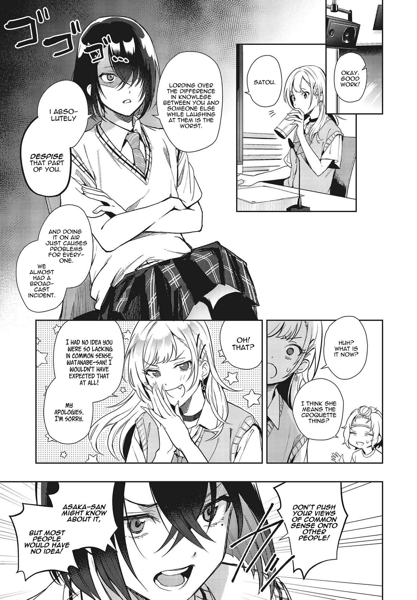 Chapter 5 - Page 3