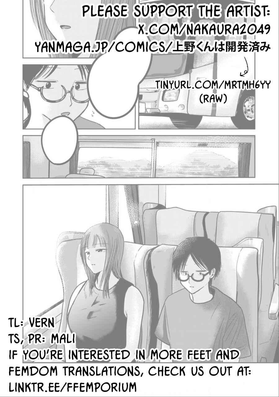 Chapter 46 - Page 20