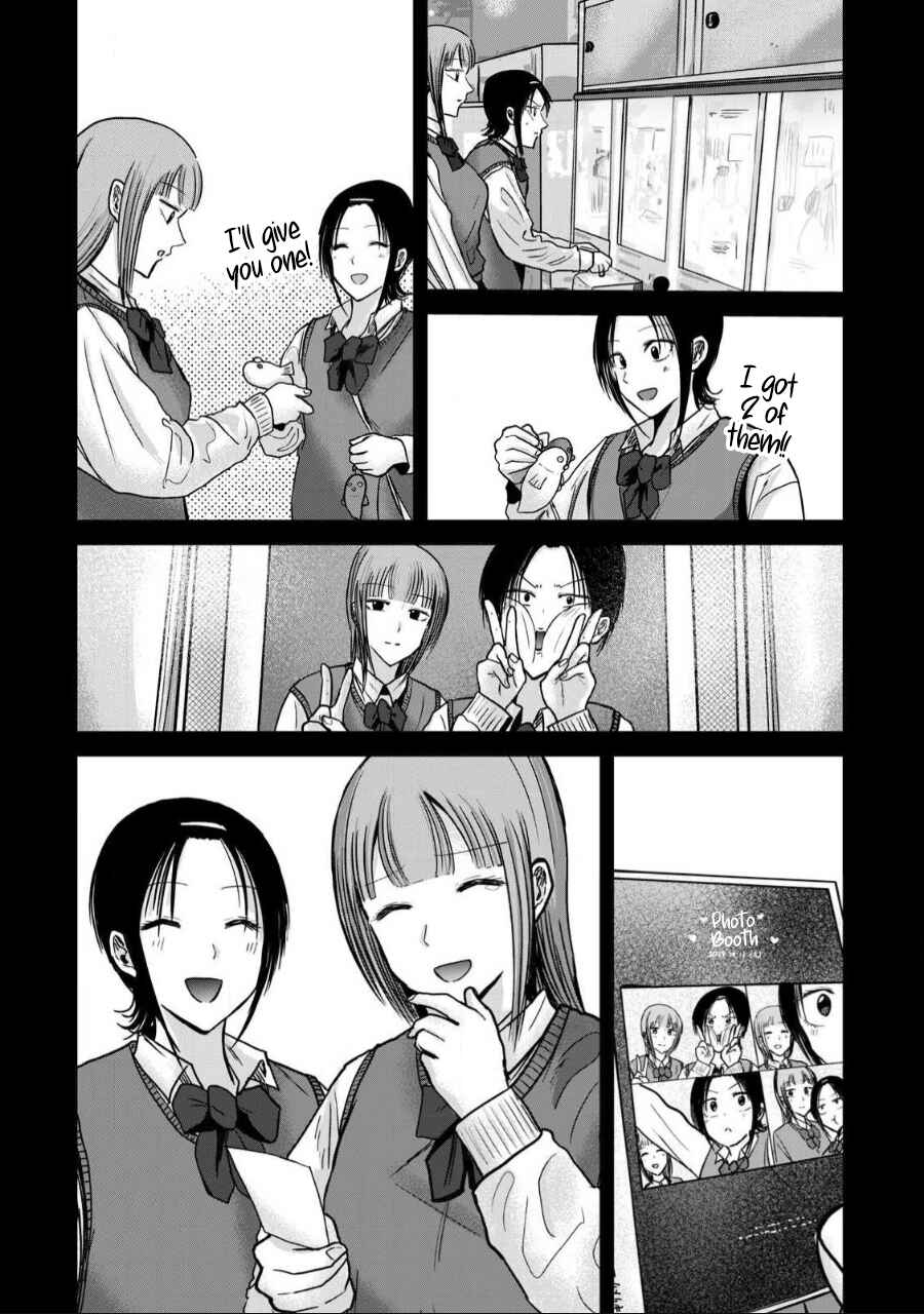 Chapter 46 - Page 6