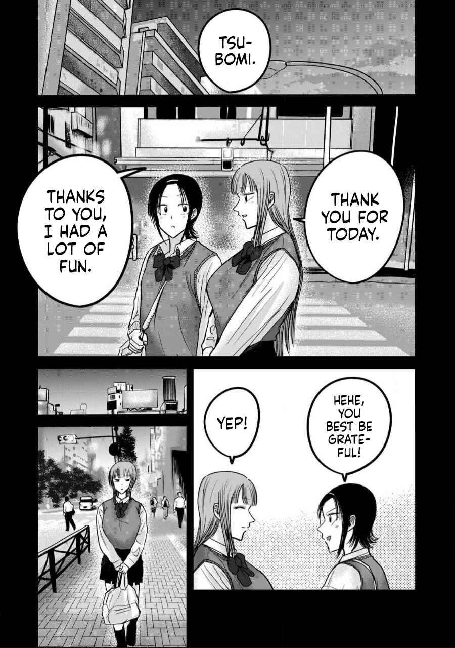 Chapter 46 - Page 7