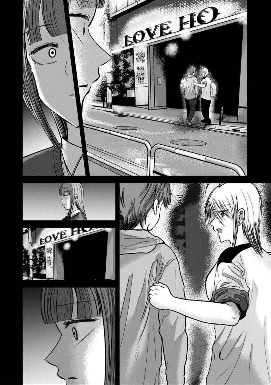 Chapter 46 - Page 8