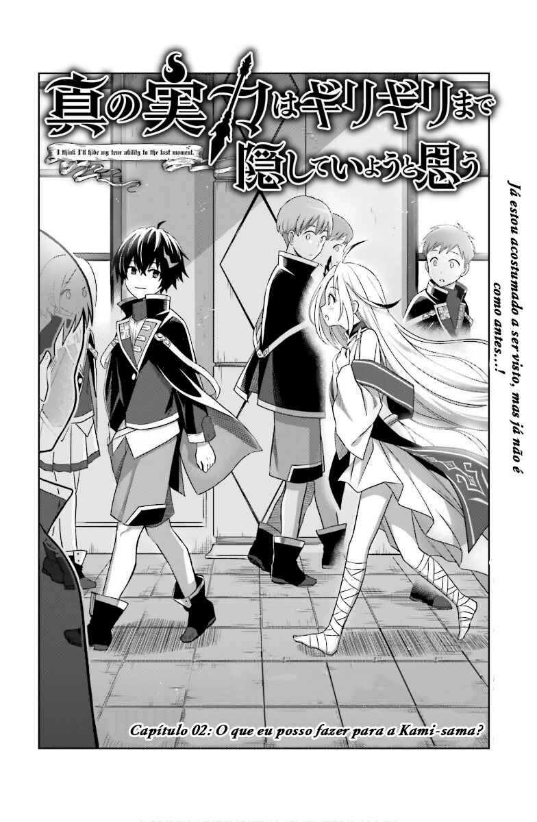 Chapter 2 - Page 5