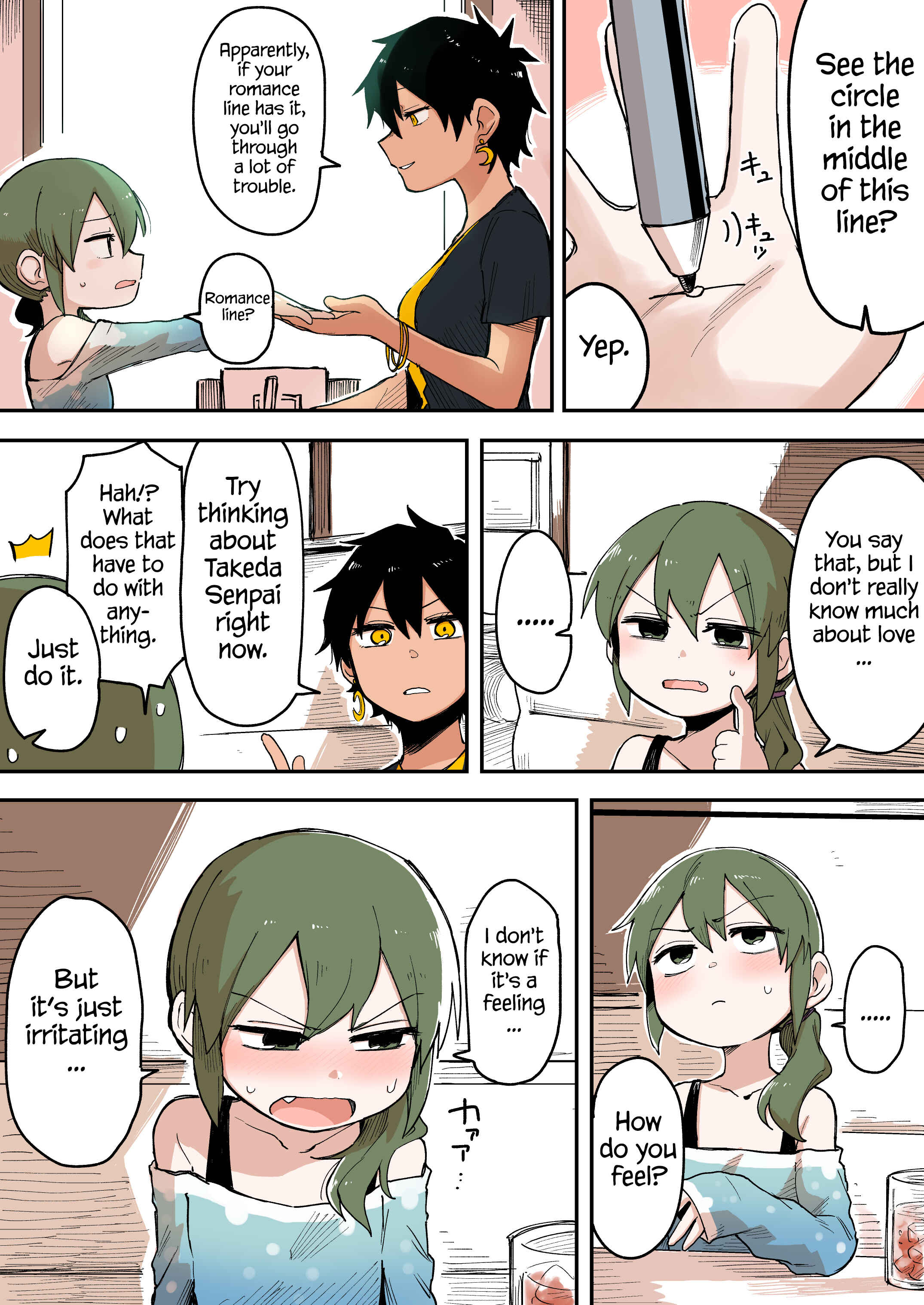 Chapter 41 - Page 1