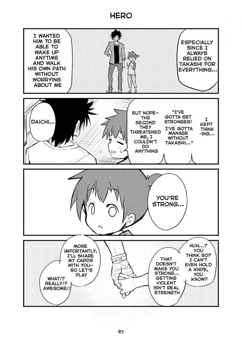 Chapter 302 - Page 1