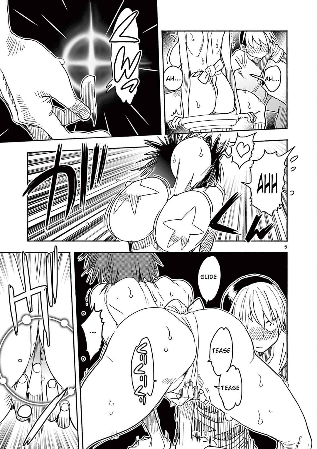 Chapter 55 - Page 6