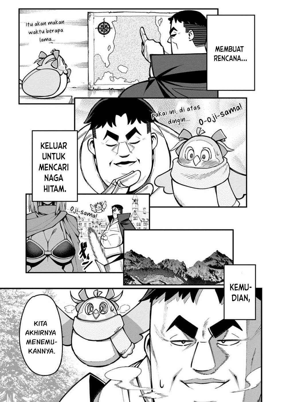 Chapter 2 - Page 17