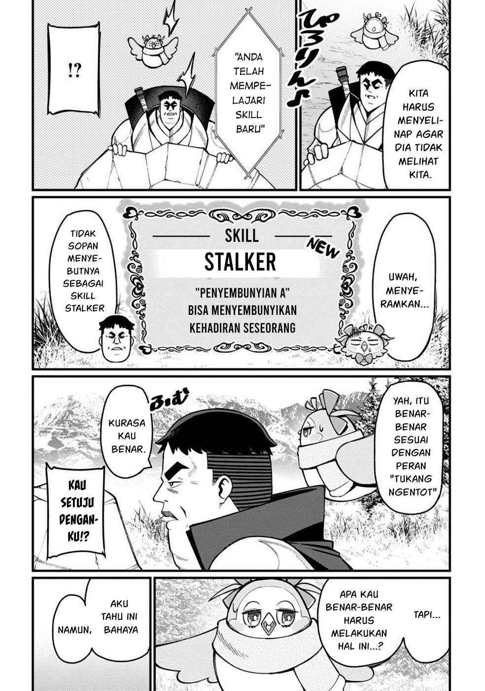 Chapter 2 - Page 19