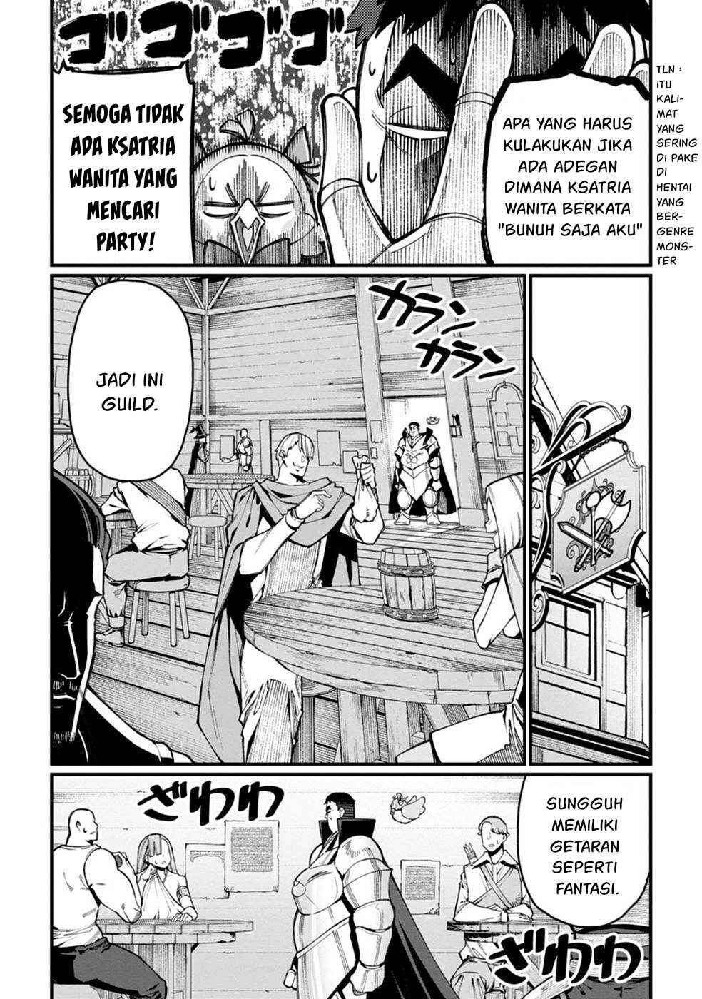 Chapter 2 - Page 4