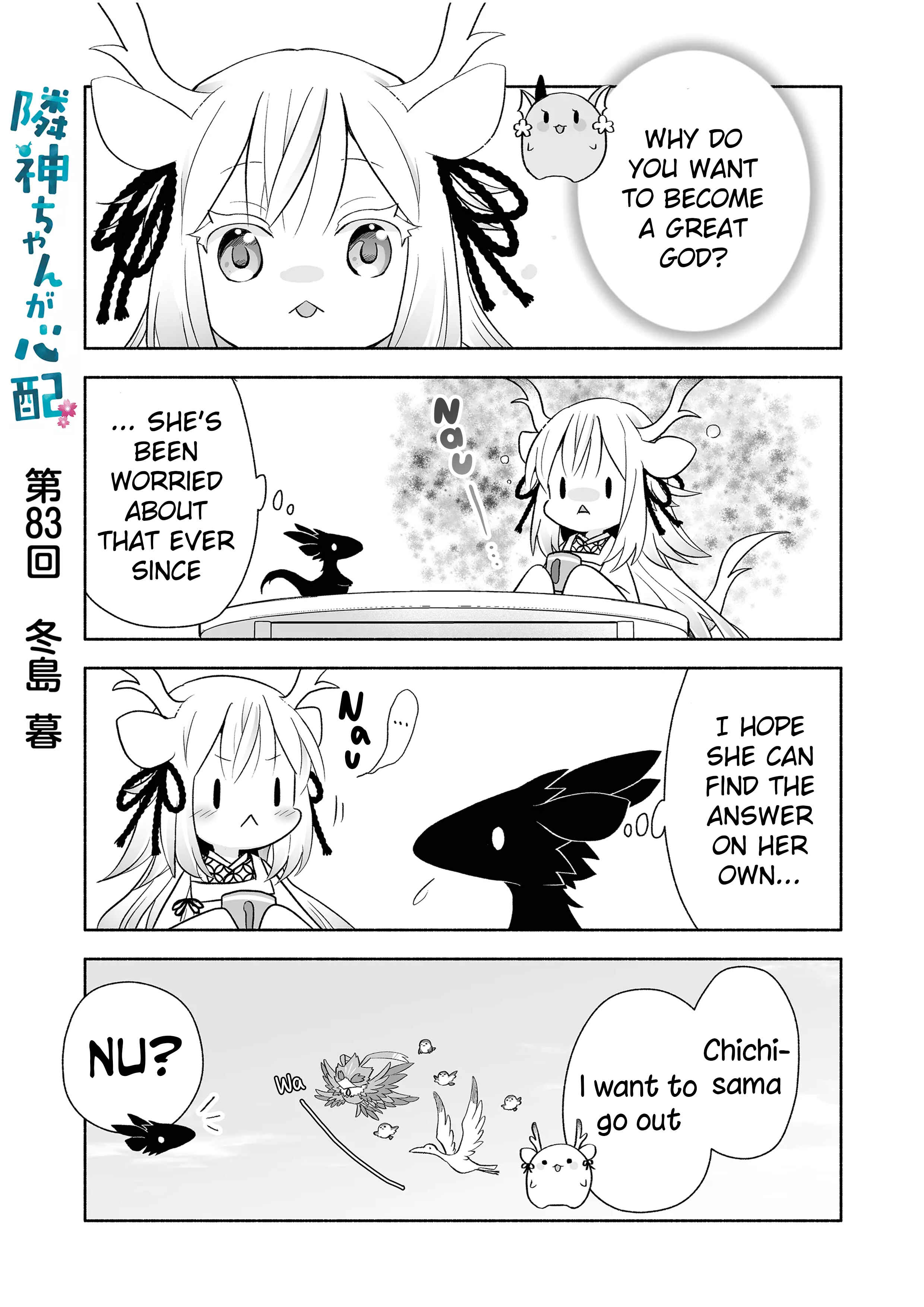 Chapter 83 - Page 1