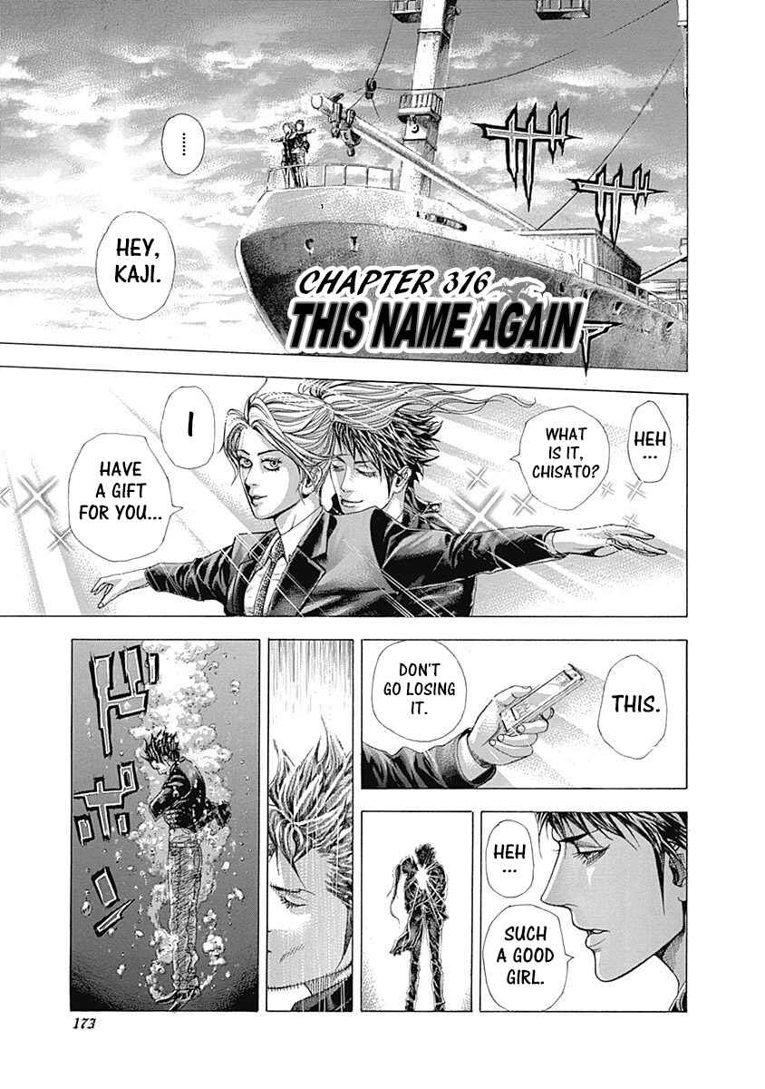 Chapter 316 - Page 1