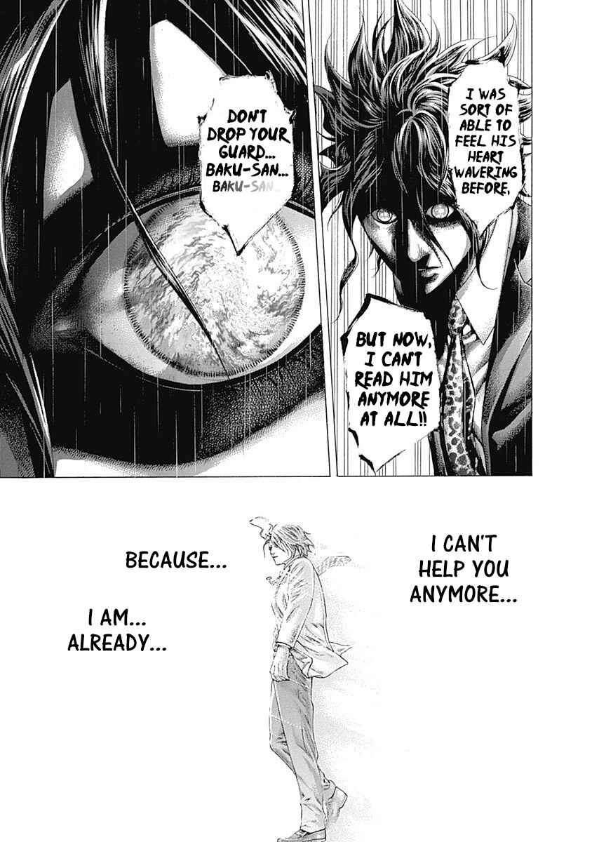 Chapter 316 - Page 15
