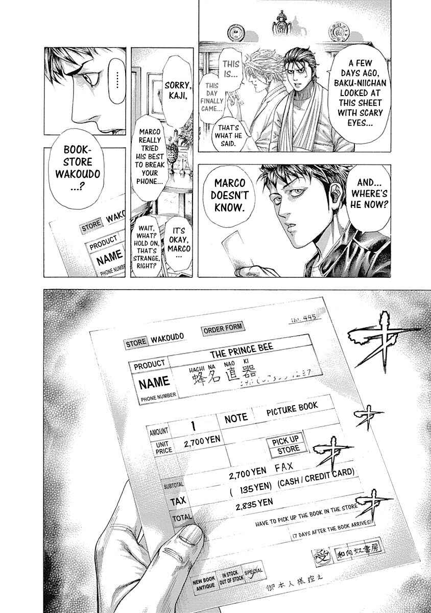 Chapter 316 - Page 4
