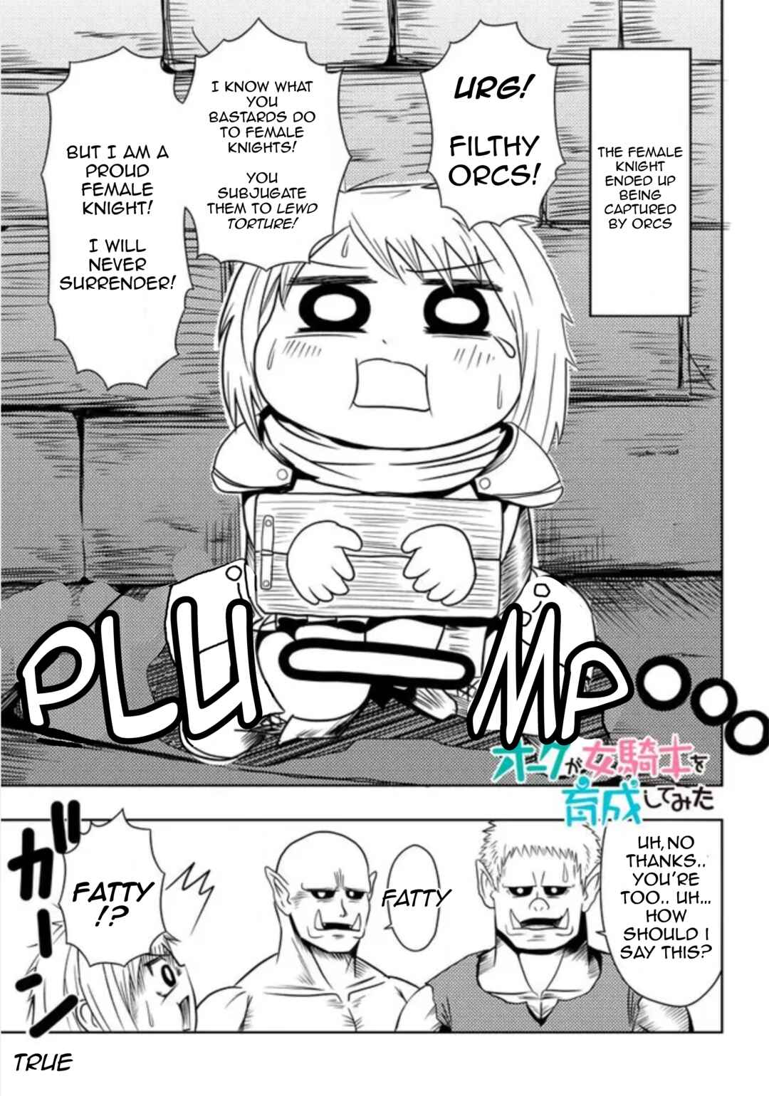 Chapter 1 - Page 2