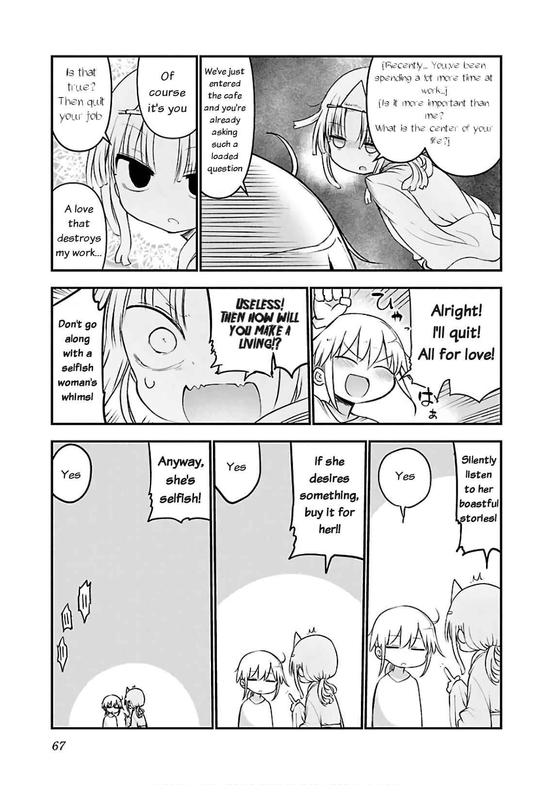Chapter 45 - Page 5