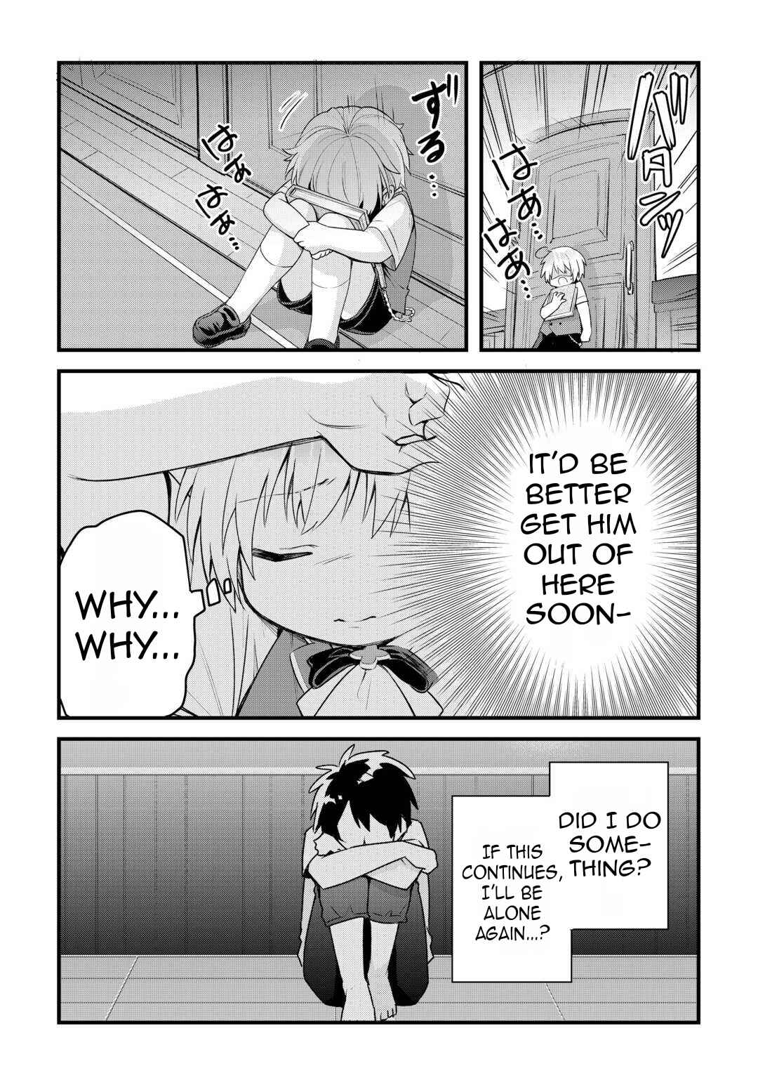 Chapter 1.2 - Page 14