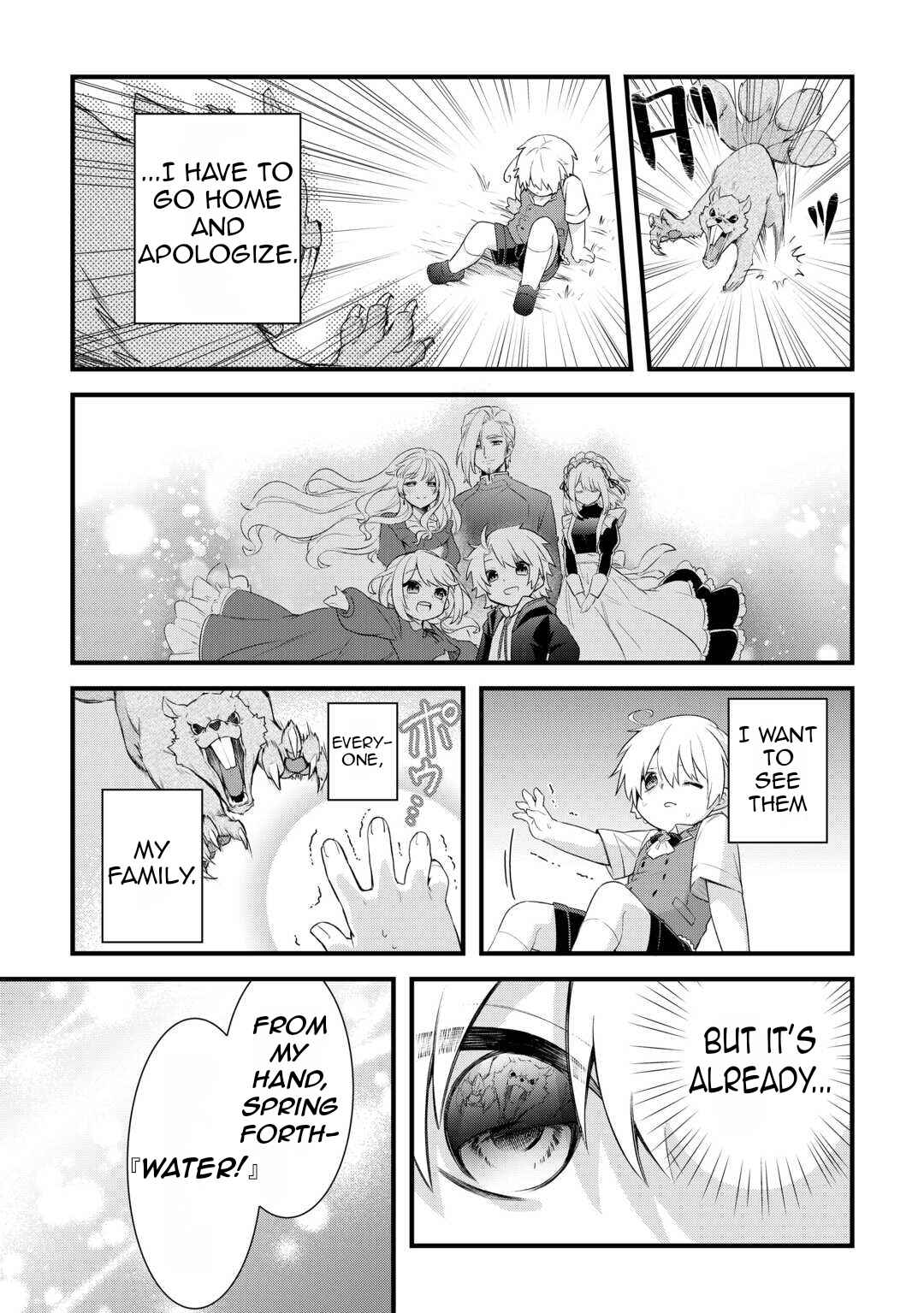 Chapter 1.2 - Page 26