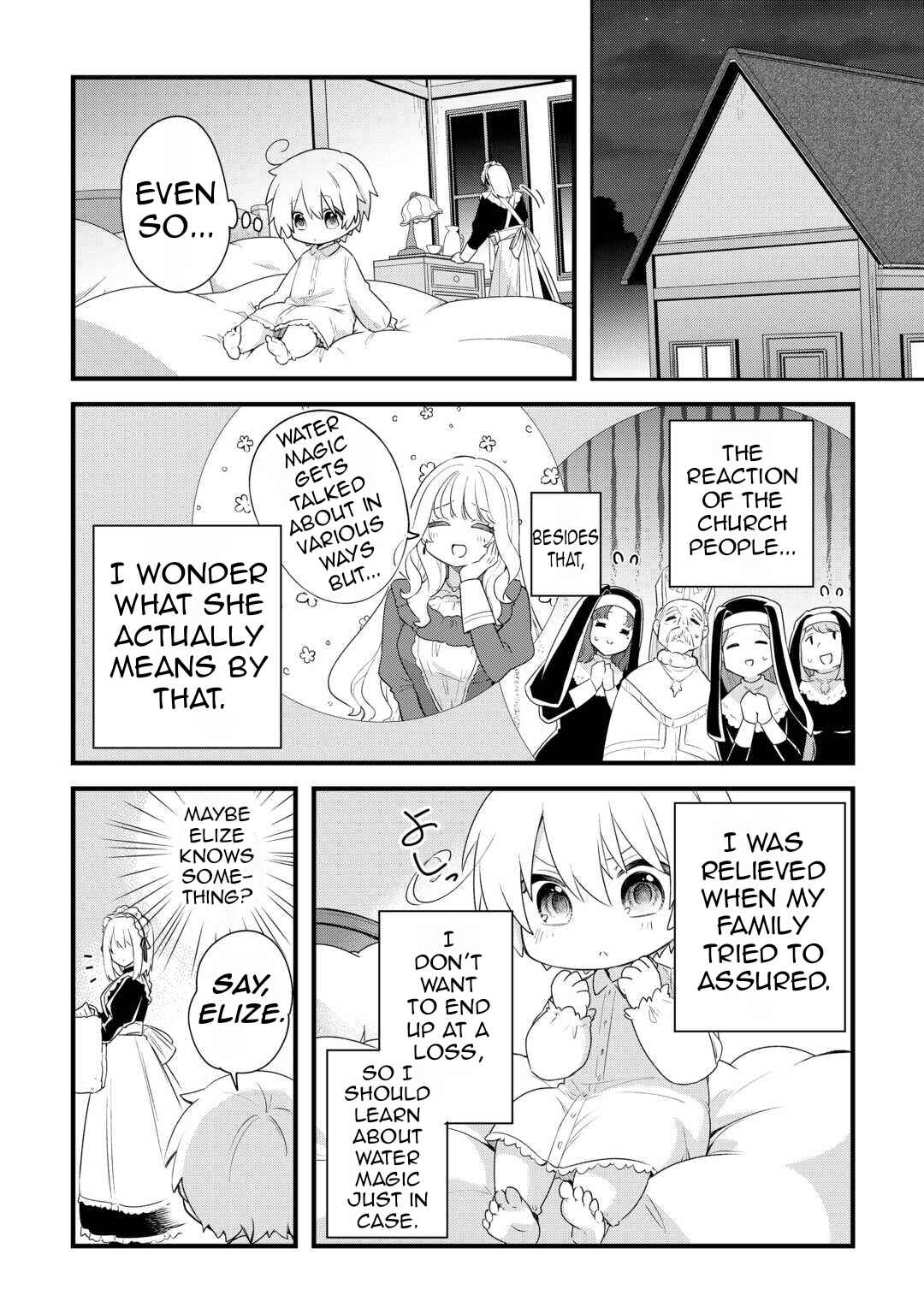 Chapter 1.2 - Page 7