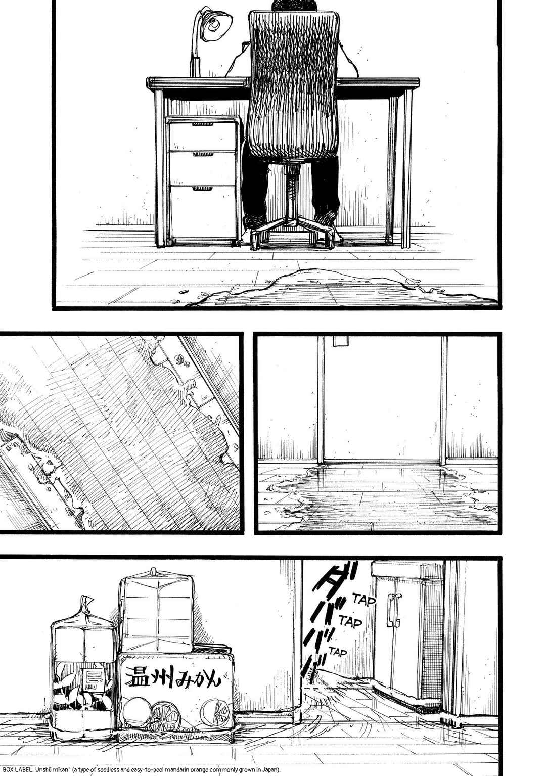 Chapter 14.1 - Page 29