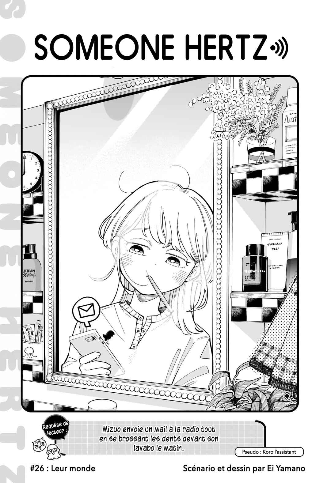 Chapter 26 - Page 1