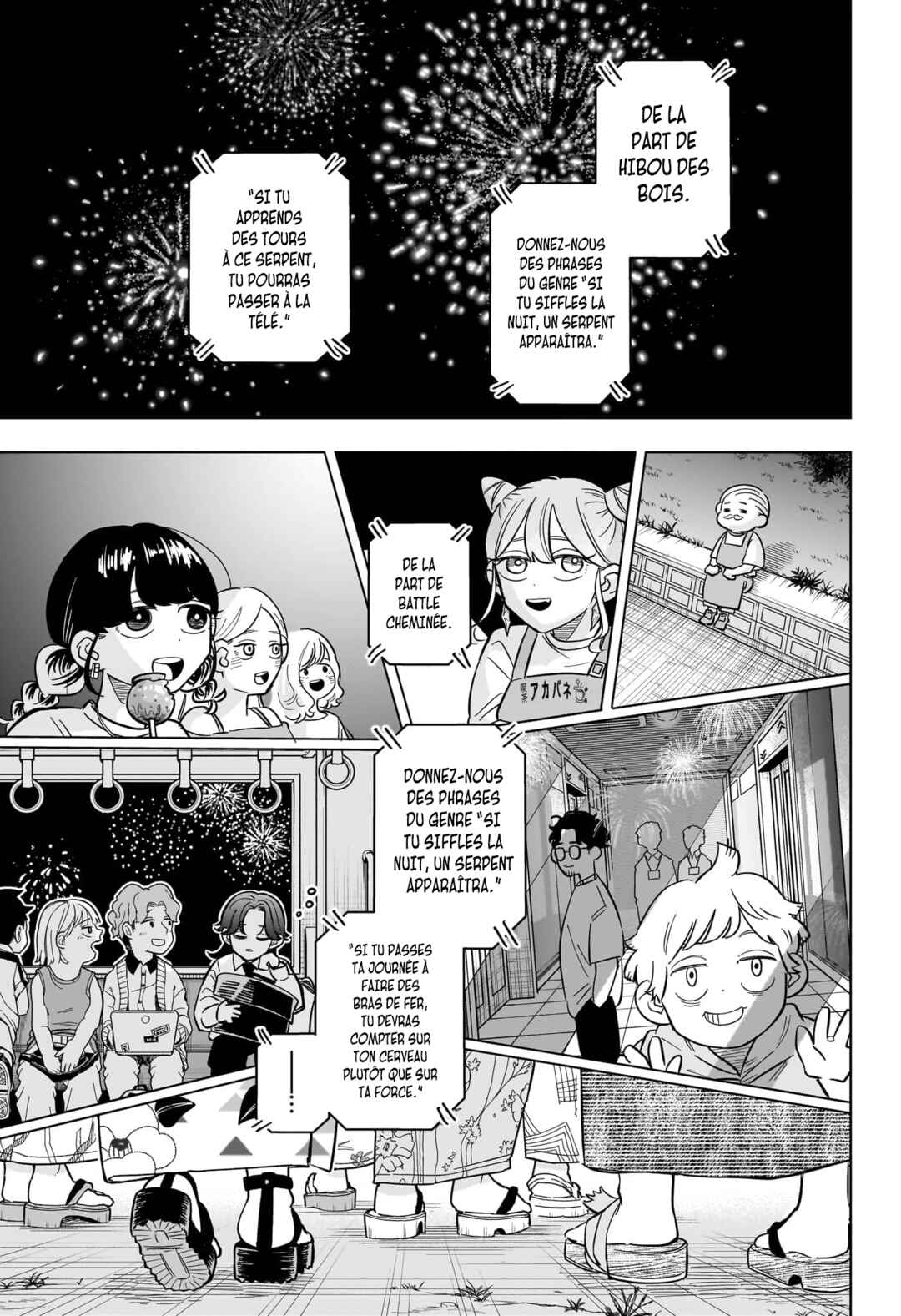 Chapter 26 - Page 16