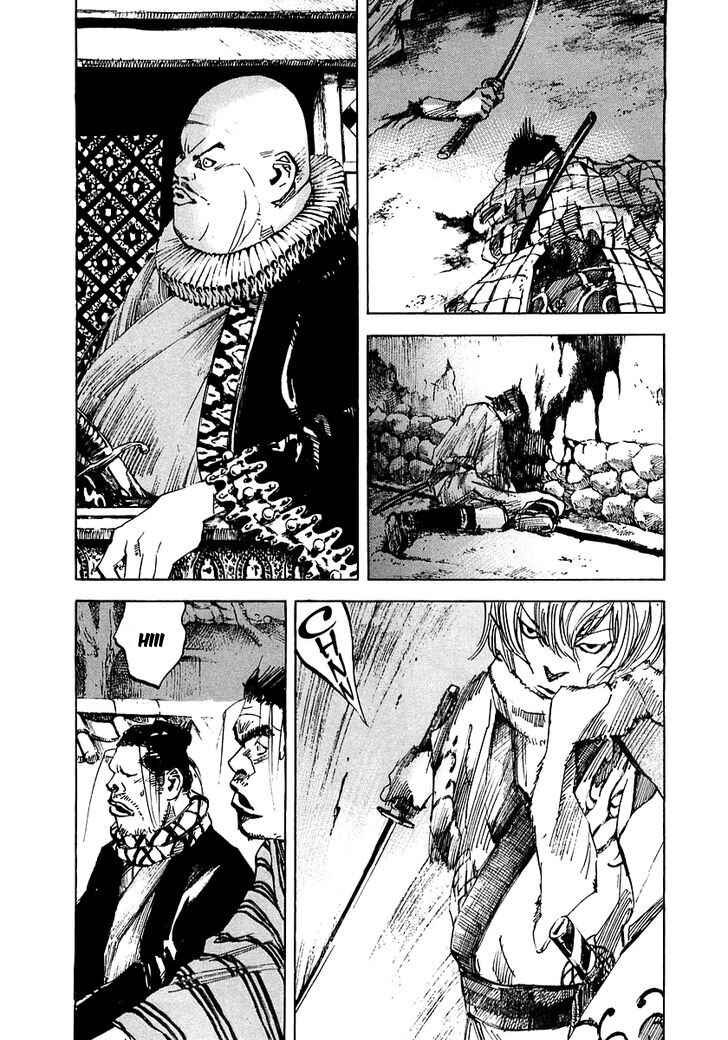 Chapter 93 - Page 5