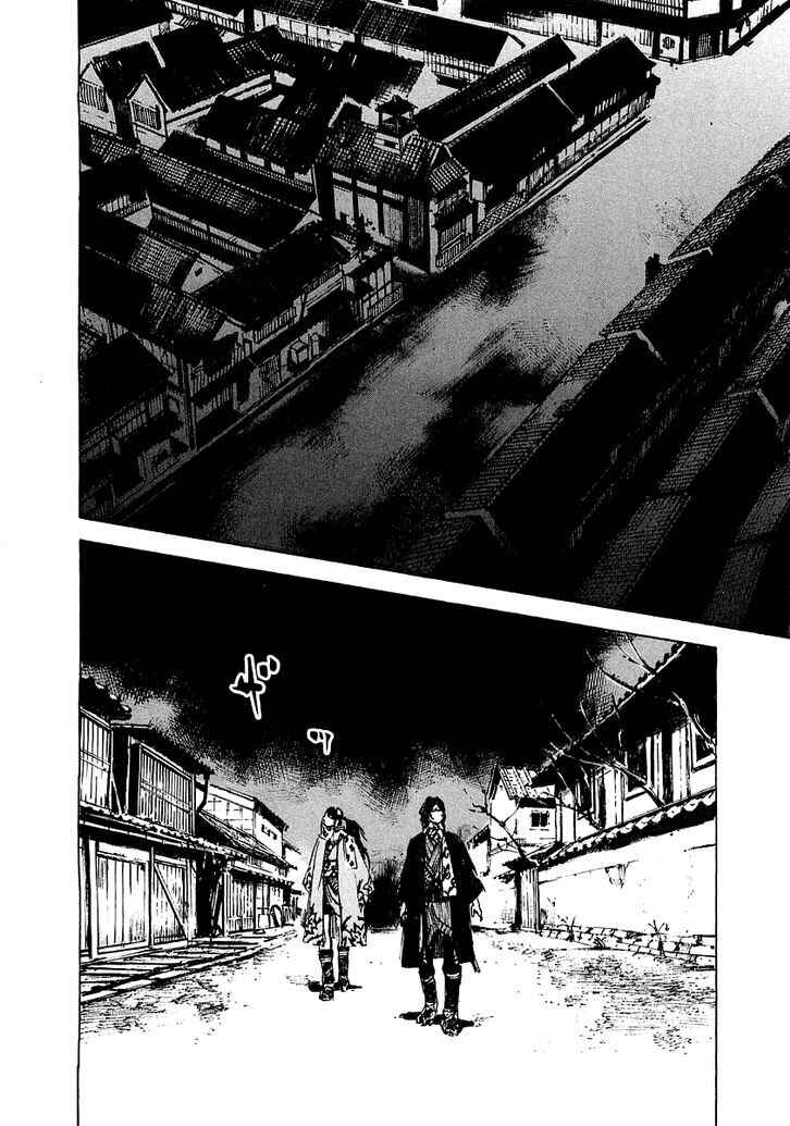 Chapter 93 - Page 7