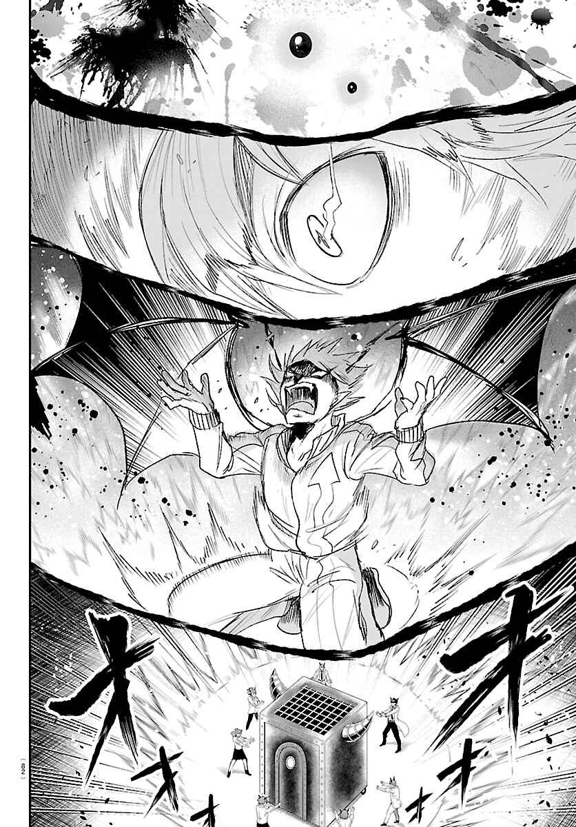 Chapter 438 - Page 12