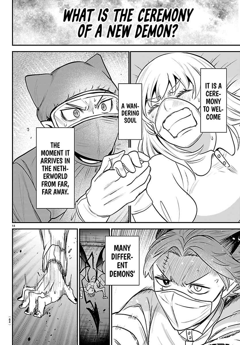 Chapter 438 - Page 14