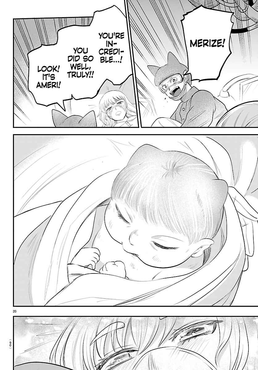 Chapter 438 - Page 19