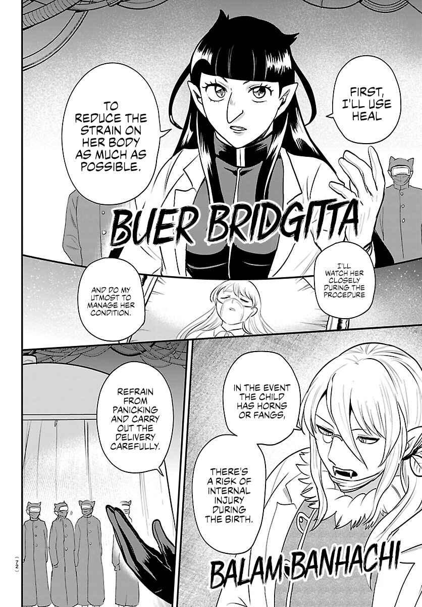 Chapter 438 - Page 2