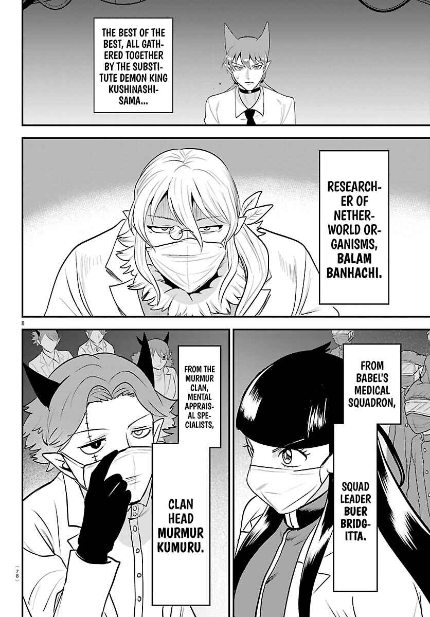 Chapter 438 - Page 8