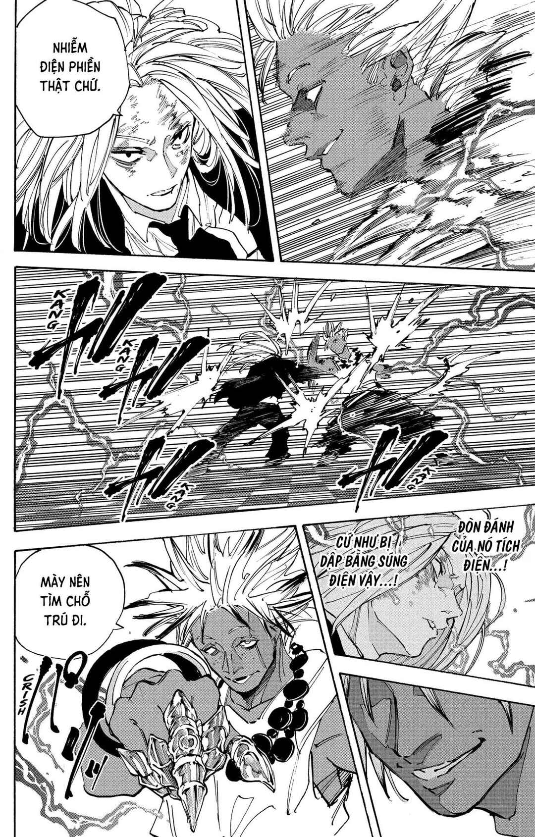 Chapter 211 - Page 13