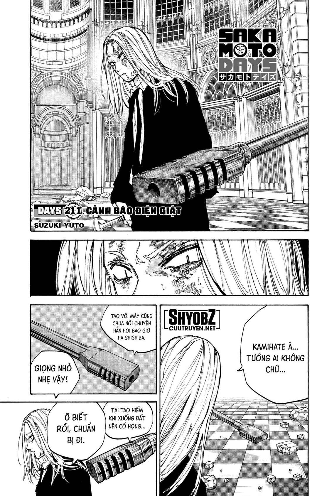 Chapter 211 - Page 2